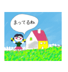 堀内誠一イラストスタンプ①（個別スタンプ：14）