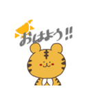 サンセイ！！（個別スタンプ：7）