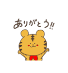 サンセイ！！（個別スタンプ：8）