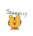 サンセイ！！（個別スタンプ：13）