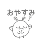 はねゆずうさぎとなかまたち（個別スタンプ：1）