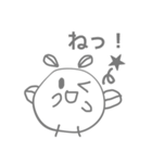 はねゆずうさぎとなかまたち（個別スタンプ：2）