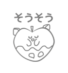 はねゆずうさぎとなかまたち（個別スタンプ：3）