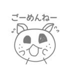 はねゆずうさぎとなかまたち（個別スタンプ：4）