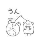 はねゆずうさぎとなかまたち（個別スタンプ：5）