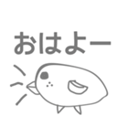 はねゆずうさぎとなかまたち（個別スタンプ：8）