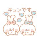 さみしんぼ♥うさぎ 2（個別スタンプ：3）