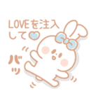 さみしんぼ♥うさぎ 2（個別スタンプ：10）