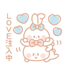 さみしんぼ♥うさぎ 2（個別スタンプ：11）