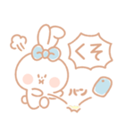 さみしんぼ♥うさぎ 2（個別スタンプ：36）