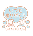 さみしんぼ♥うさぎ 2（個別スタンプ：37）