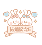 さみしんぼ♥うさぎ 2（個別スタンプ：40）