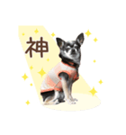 Mystaでつくったやつ（個別スタンプ：5）