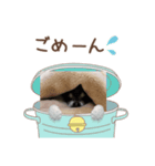Mystaでつくったやつ（個別スタンプ：8）