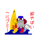 ミナミトビハゼが沖縄でカヤックやキャンプ（個別スタンプ：11）