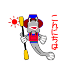 ミナミトビハゼが沖縄でカヤックやキャンプ（個別スタンプ：13）