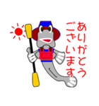 ミナミトビハゼが沖縄でカヤックやキャンプ（個別スタンプ：15）