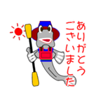 ミナミトビハゼが沖縄でカヤックやキャンプ（個別スタンプ：16）
