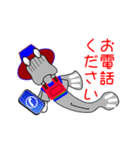ミナミトビハゼが沖縄でカヤックやキャンプ（個別スタンプ：17）