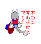 ミナミトビハゼが沖縄でカヤックやキャンプ（個別スタンプ：19）
