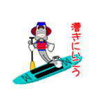 ミナミトビハゼが沖縄でカヤックやキャンプ（個別スタンプ：21）