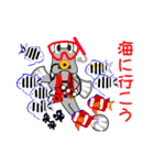 ミナミトビハゼが沖縄でカヤックやキャンプ（個別スタンプ：27）