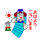ミナミトビハゼが沖縄でカヤックやキャンプ（個別スタンプ：30）