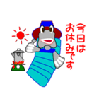 ミナミトビハゼが沖縄でカヤックやキャンプ（個別スタンプ：32）