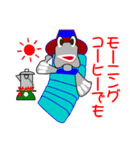 ミナミトビハゼが沖縄でカヤックやキャンプ（個別スタンプ：33）