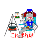 ミナミトビハゼが沖縄でカヤックやキャンプ（個別スタンプ：37）