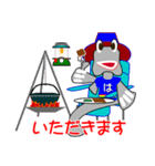 ミナミトビハゼが沖縄でカヤックやキャンプ（個別スタンプ：38）