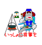 ミナミトビハゼが沖縄でカヤックやキャンプ（個別スタンプ：39）