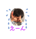 わたなべ家★6（個別スタンプ：7）