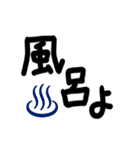 語尾よ（個別スタンプ：16）