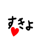 語尾よ（個別スタンプ：20）