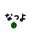 語尾よ（個別スタンプ：26）