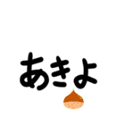 語尾よ（個別スタンプ：27）