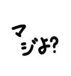 語尾よ（個別スタンプ：31）