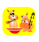 子犬のお話（個別スタンプ：13）