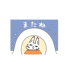 大きな耳のにゃんこ～冬～（個別スタンプ：7）