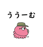 タコさん4文字言葉（個別スタンプ：21）