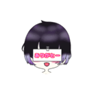 アスくんスタンプ（個別スタンプ：2）