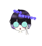アスくんスタンプ（個別スタンプ：3）