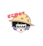 アスくんスタンプ（個別スタンプ：4）