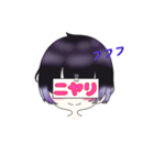 アスくんスタンプ（個別スタンプ：5）