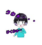 アスくんスタンプ（個別スタンプ：7）