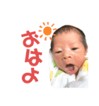 らな！（個別スタンプ：1）