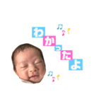 らな！（個別スタンプ：5）