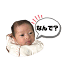 らな！（個別スタンプ：8）