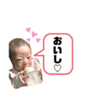 らな！（個別スタンプ：10）